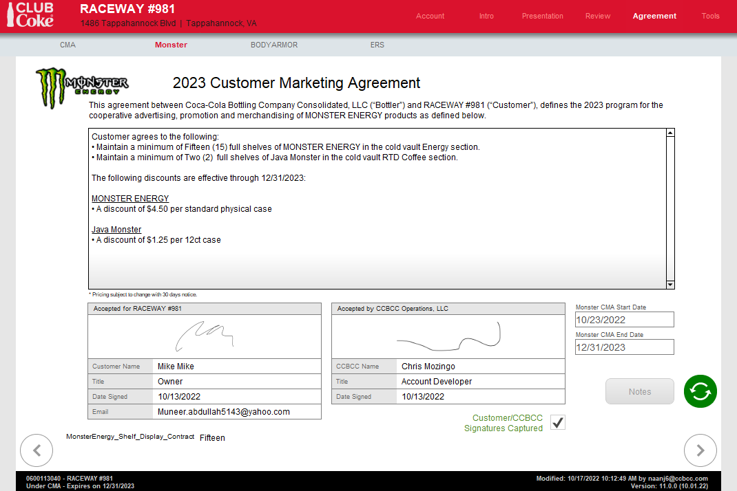 FileMaker Go Sales Agreement Signature Screen